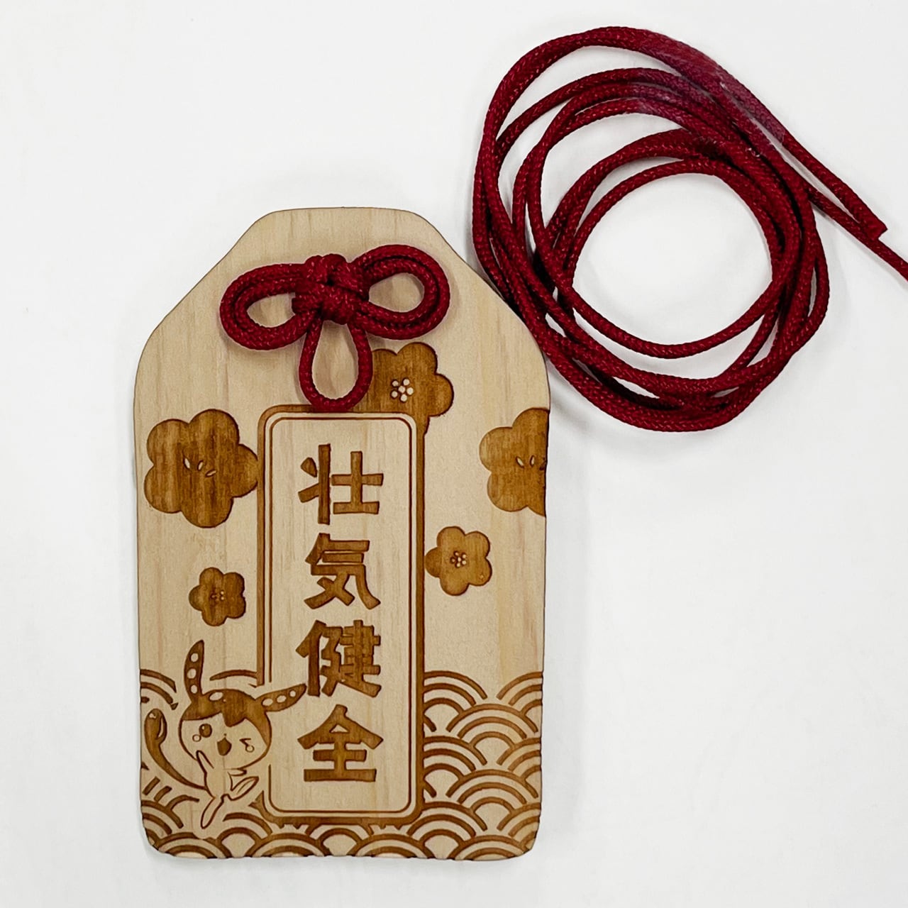 ポストカード：ずんだもん LCS-DM-ZM07 | ぽけすと│Pocket Store