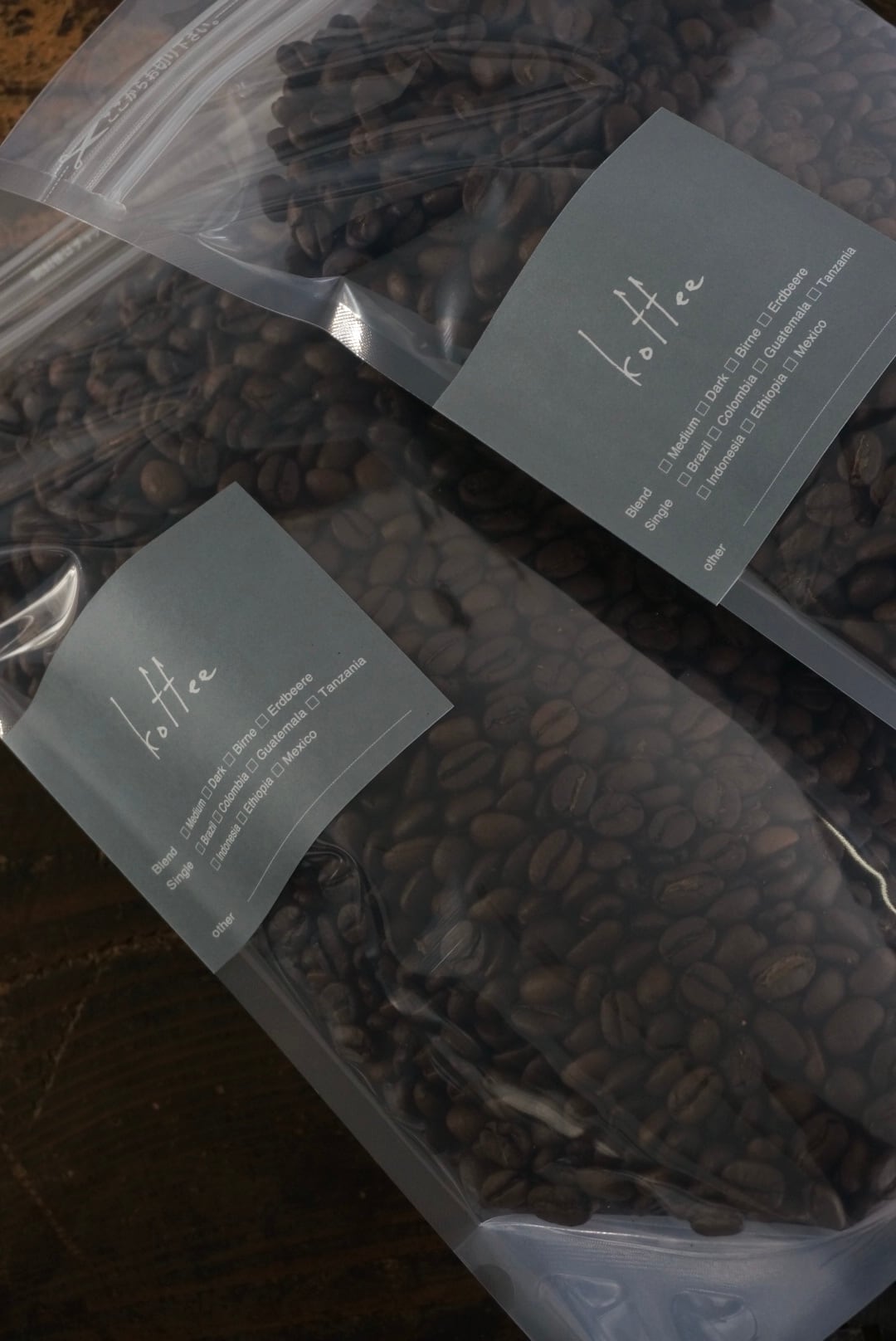 -季節限定- 春のブレンド1キロ