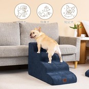 EHEYCIGA 犬 階段 ステップ ペット階段 ドッグステップ 犬 スロープ 高密度 滑り止め付き 安定性 カバー取り外し可能 洗える 小型犬適用（4段,ネイビー）