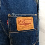 BIG JOHN Overall