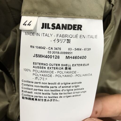 Jil Sander 18AWリング