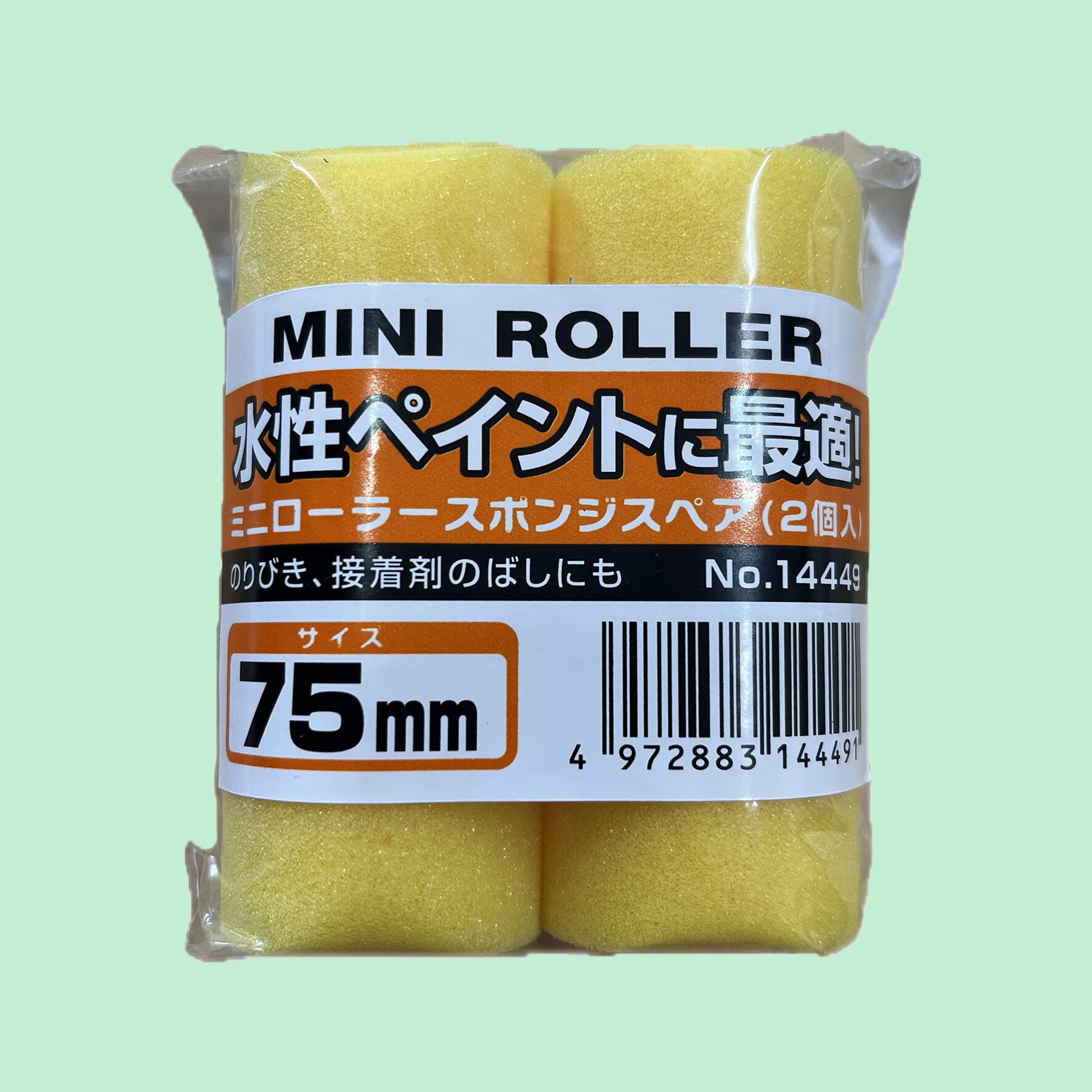 新】ローラースポンジ (2ヶ入り) ※本体は別売りです | hakubokudo