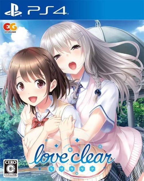 エンターグラム PS4 love clear - ラブクリア
