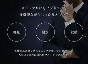 リュック バックパック リュックサック 鞄 黒 レディース メンズ 大容量 ビジネス 収納 撥水加工 USB充電口付き