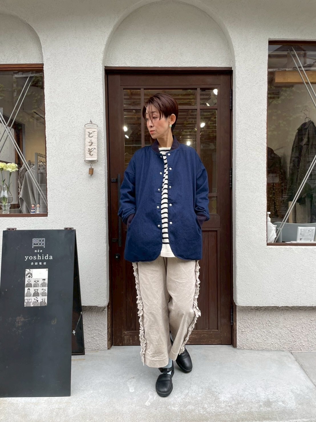 sasanqua by trees Denim stadium Jacket