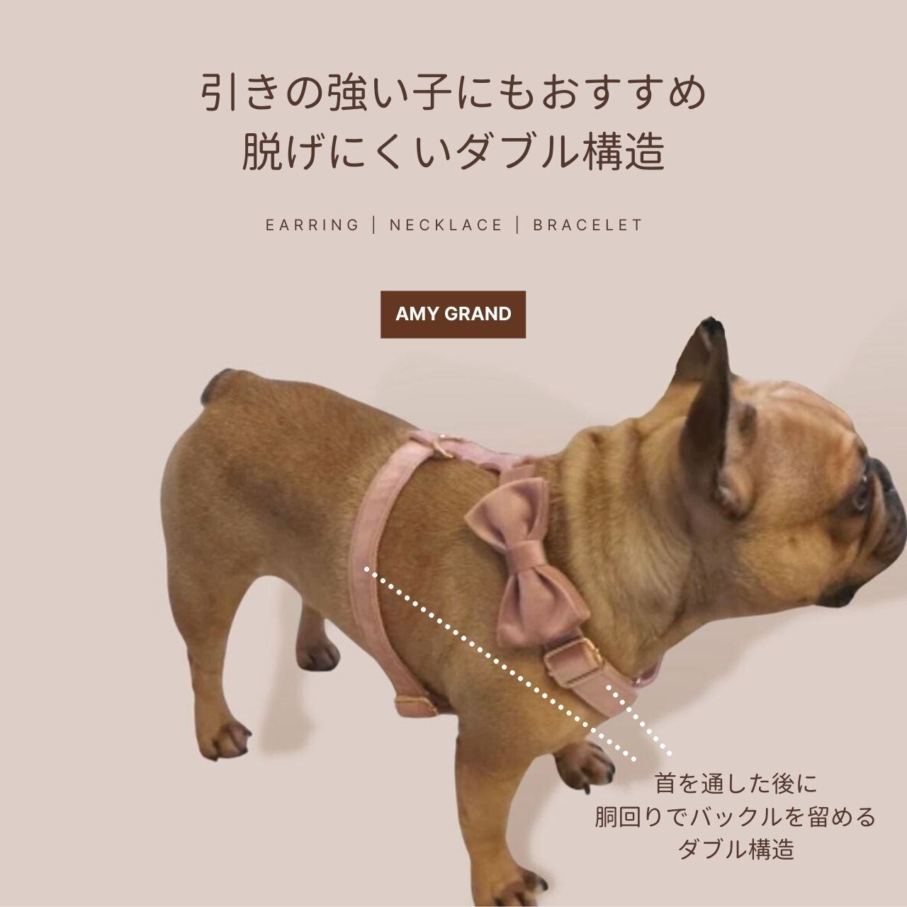 ライトグリーン ミント 迷子札付犬のハーネス 選べるリード リボンセット Amy Grand エイミーグランド