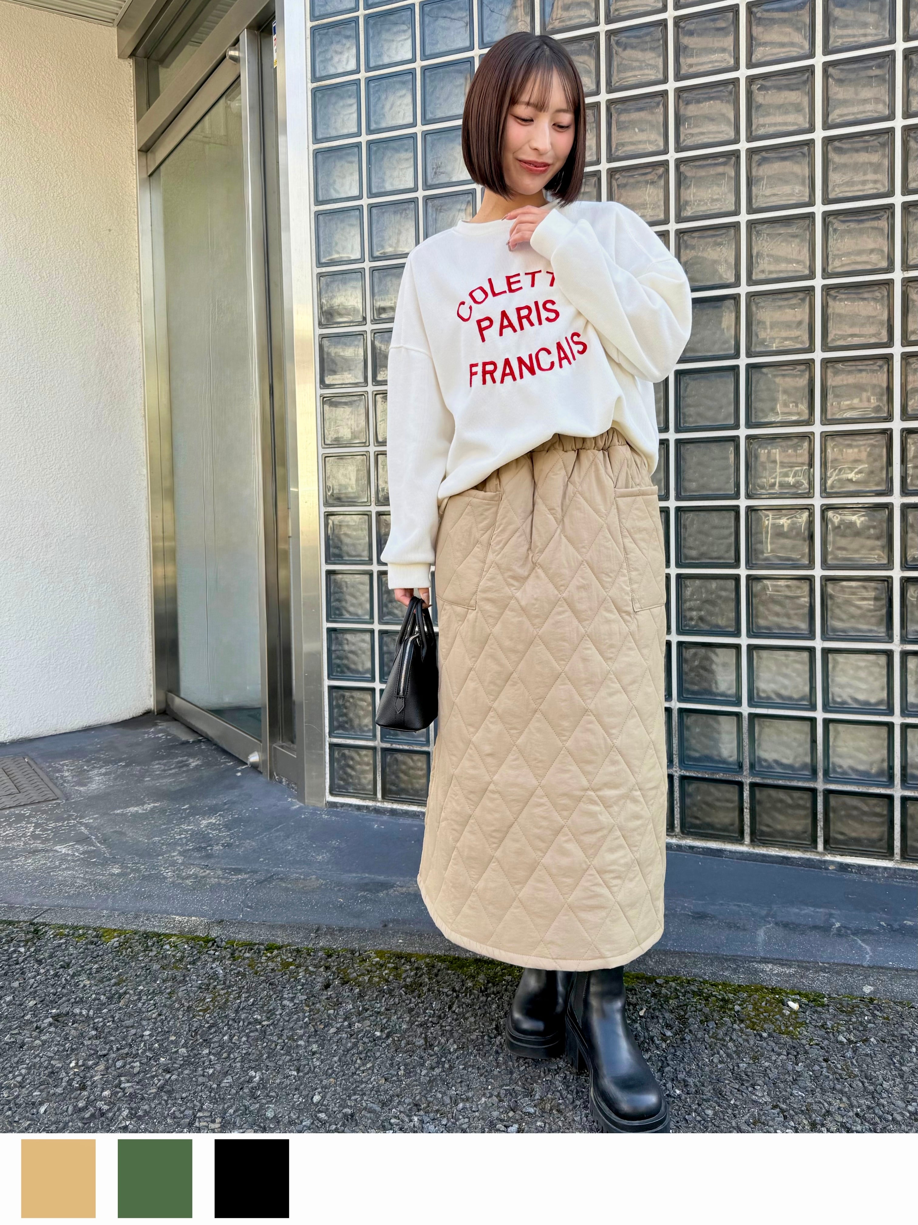 キルティングスカート