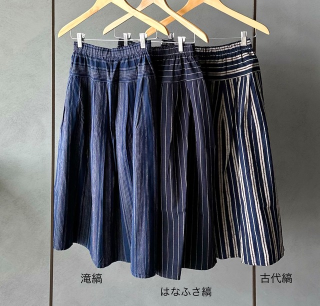 会津木綿タックスカート(+5cm丈)　YAMMA ヤンマ産業