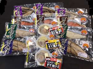 レンジで簡単　大満足！焼き魚　13品セット　