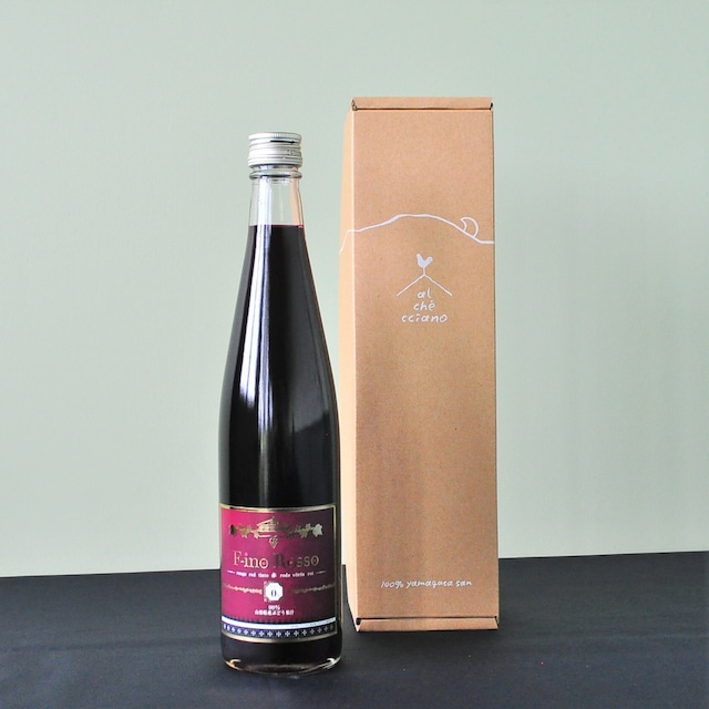 Fino Rosso （ノンアルコール赤ワイン：ぶどうジュース　500ml × 1本）
