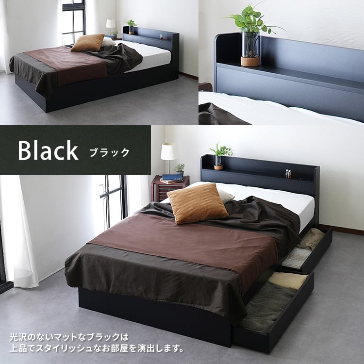 ◆◆新品◆◆RUES【ルース】 組立の不安を最初から無くすベッド　シングル RUES【ルース】 組立の不安を最初から無くすベッド シングルサイズ