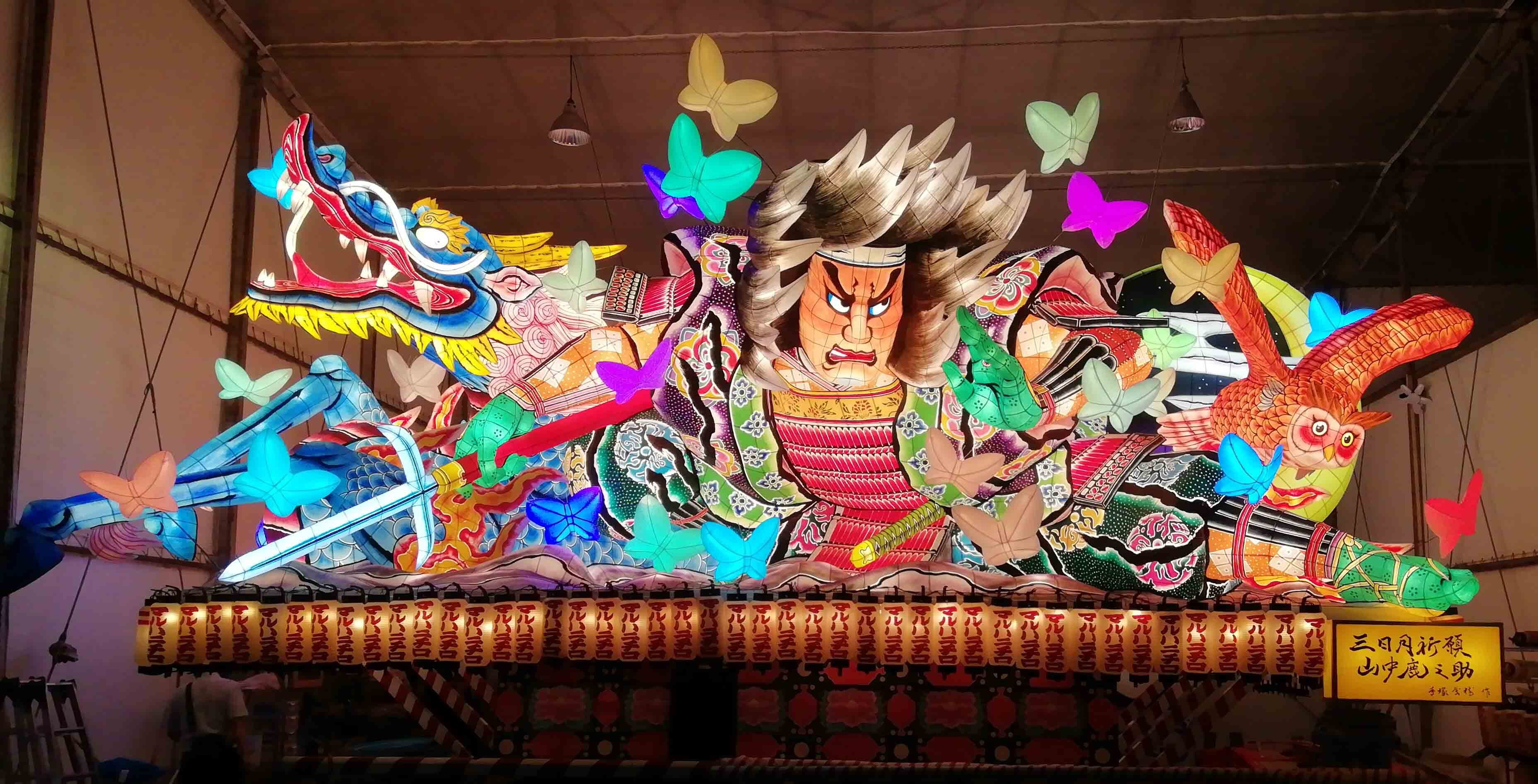 ねぶたポシェット 鹿之助 | Indigo Planning