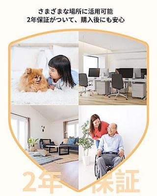 ペットカメラ 監視防犯カメラ 全日録画 見守りカメラ 室内用 AI ペットカメラ 監視防犯カメラ 全日録画 見守りカメラ 室内用 AI