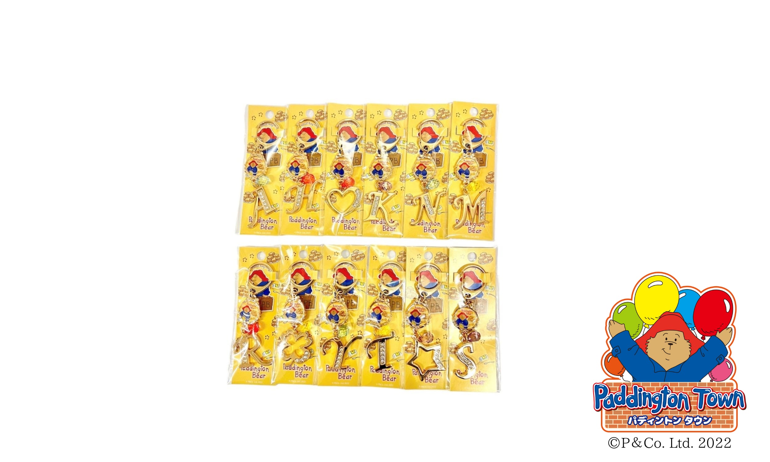 パディントン ベア™ イニシャルキーホルダー | さがみ湖MORIMORI