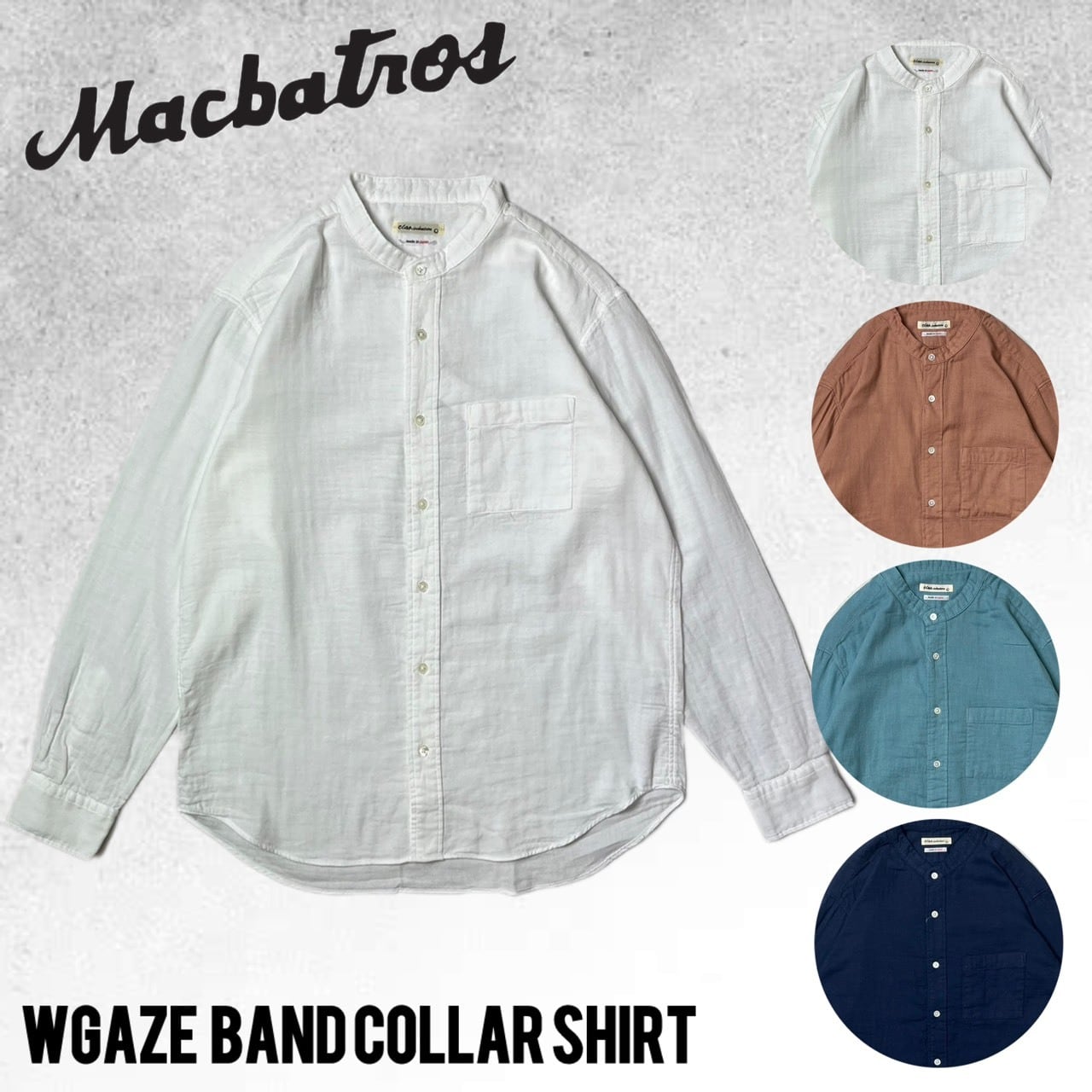 Wガーゼバンドカラーシャツ ルーズフィット CIAO 日本製 定番 237-03