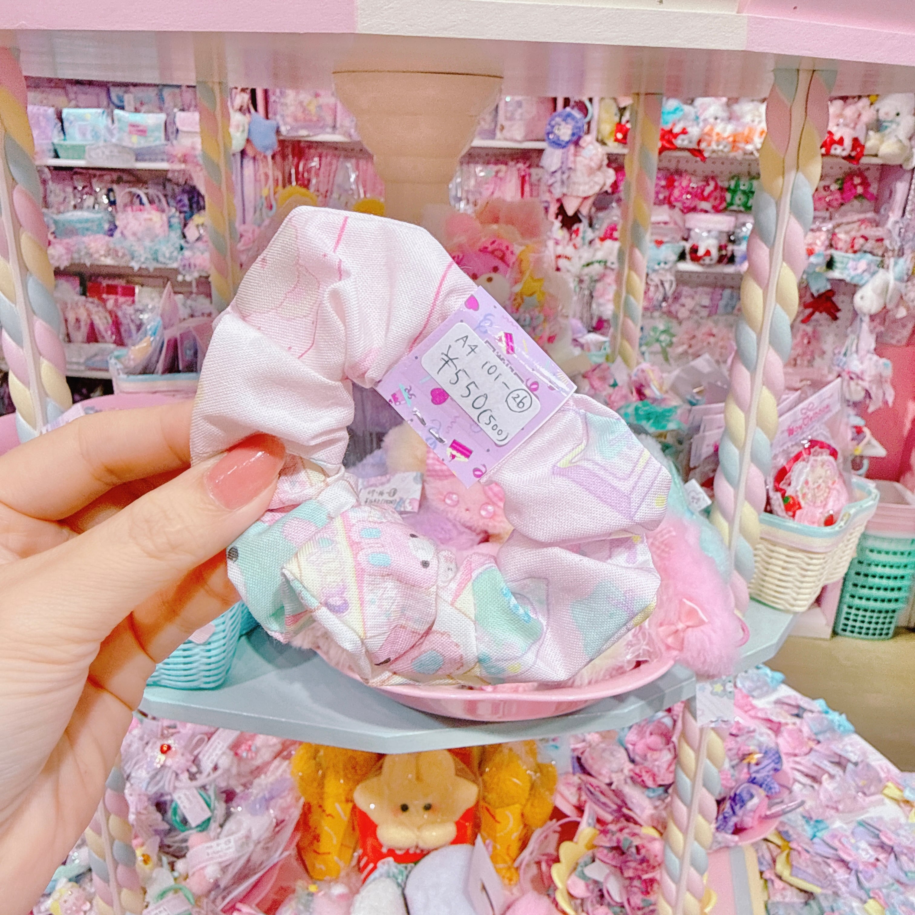 【A4】101-26シュシュ