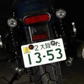 SLANG NumberBolt /KISS ドンキーピンク