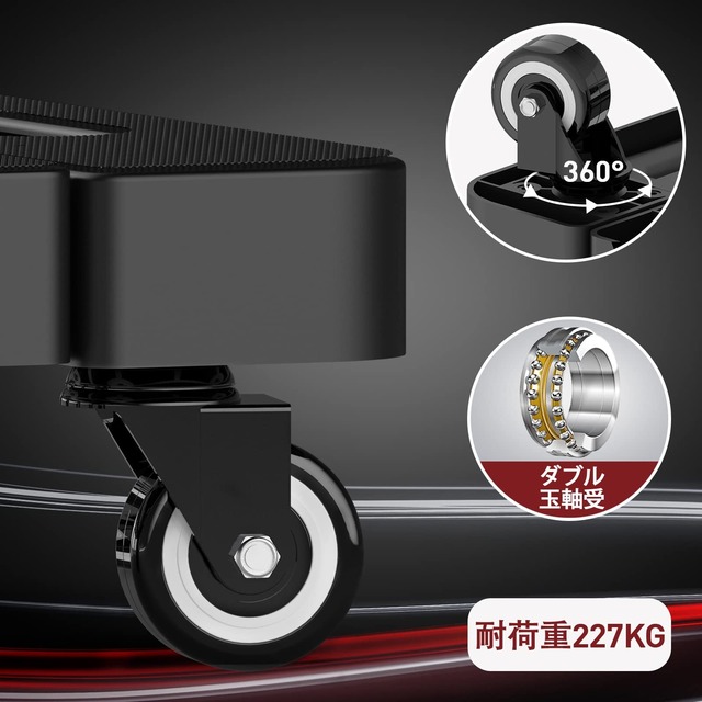 SOLEJAZZ 台車 折りたたみ式 軽量 静音 耐荷重200KG 伸縮荷台 コンパクト 女性向き 固定ロープ付き 家庭・業務用 運搬・介護・作業・防災・避難用品 ブラック