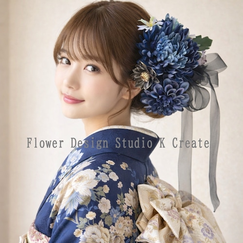 青い菊と薔薇のヘッドドレス　リボン　髪飾り　成人式　入学式　卒業式　和装婚　結婚式　青　紺　ネイビー　花　チュール　前撮り　成人式髪飾り　