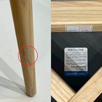 Bello Select ダイニングチェア アームチェア 椅子 チェア ファブリック 北欧 ナチュラル モダン