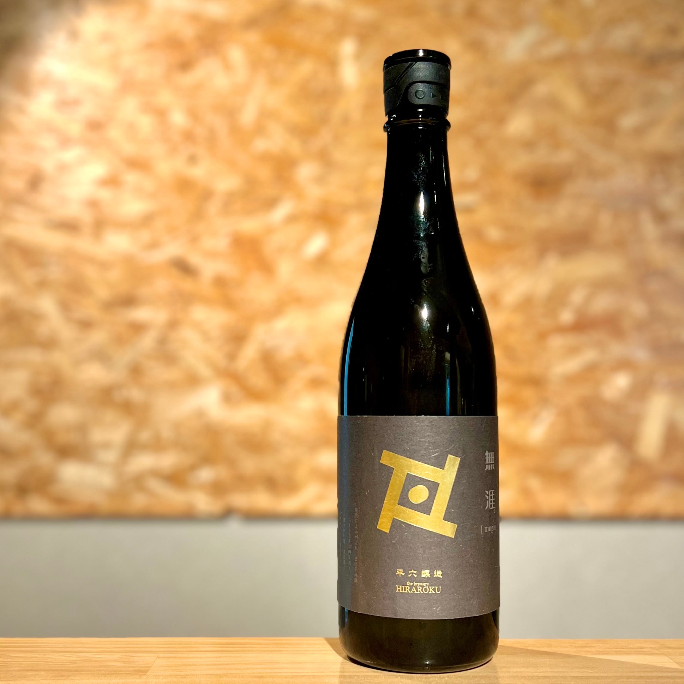 岩瀬酒造】岩の井 山廃純米吟醸山田錦1800ml | 浜田屋酒店