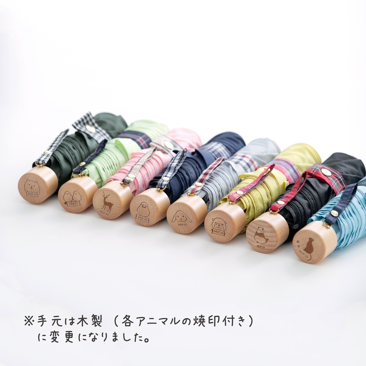 耐風楽ミニ傘 吸水トートバッグ袋付 「黒猫」