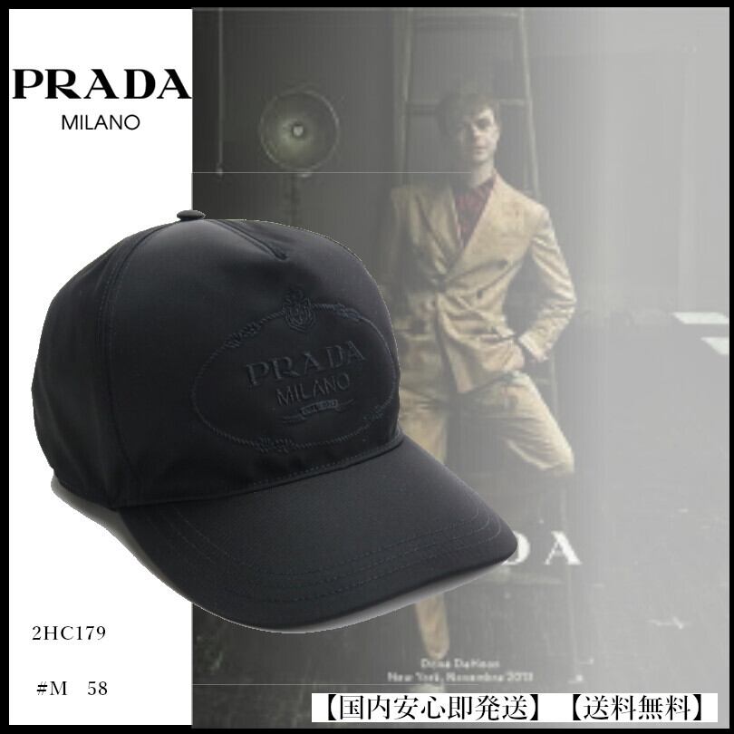 新品★プラダ【PRADA】男女兼用★キャップ★野球帽★黒★2HC274★送料込只今より価格変更させて頂きます