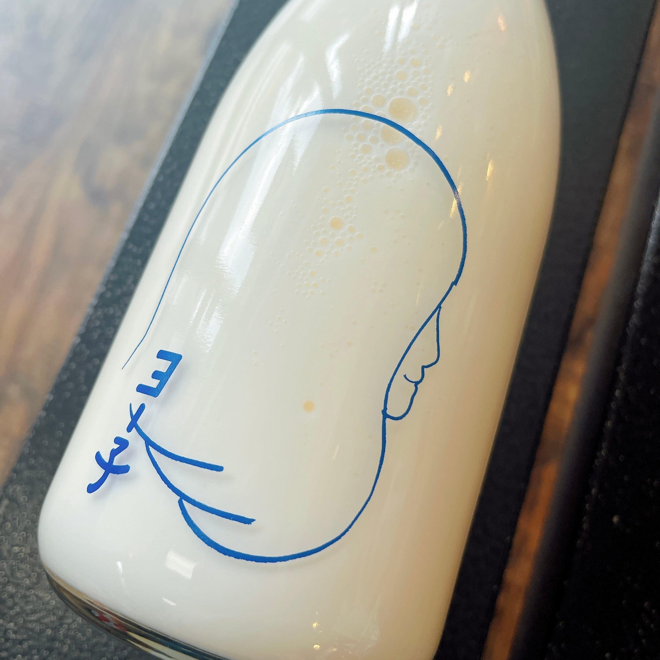 Bar ヨー子 ジャージーヨーグルト×純米大吟醸 720ml | 萬来屋酒店