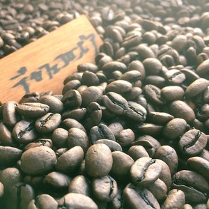 【カフェインレス】デカフェ・コロンビア（コロンビア）生豆240gを焙煎