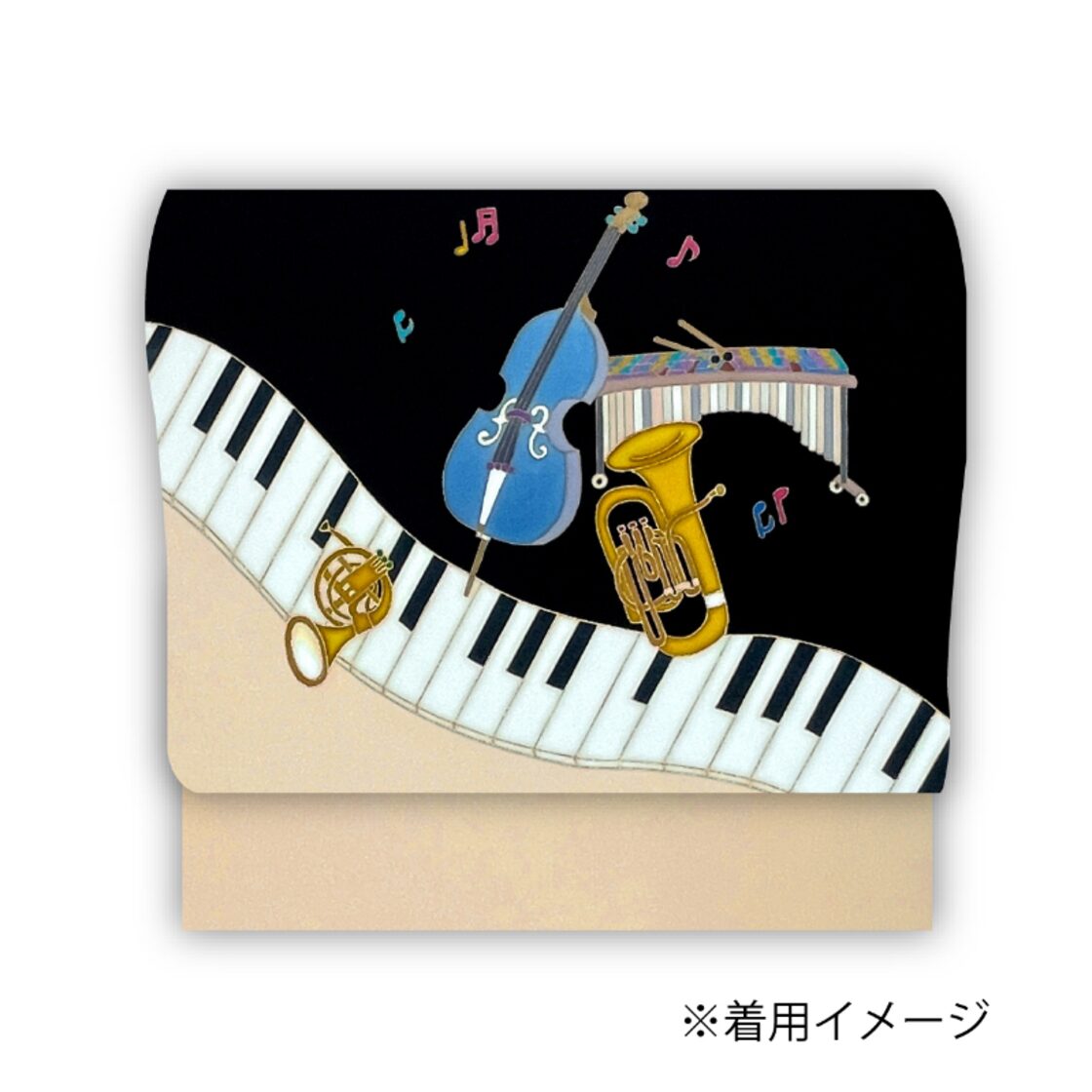 正絹 未仕立て 名古屋帯 No.6-2265 ピアノ | Pay ID