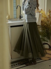 Forêt Brumeuse Tulle Flare Skirt F0862