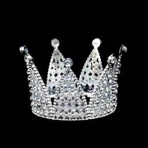 シルバークラウン9.5cm（プラスチック）