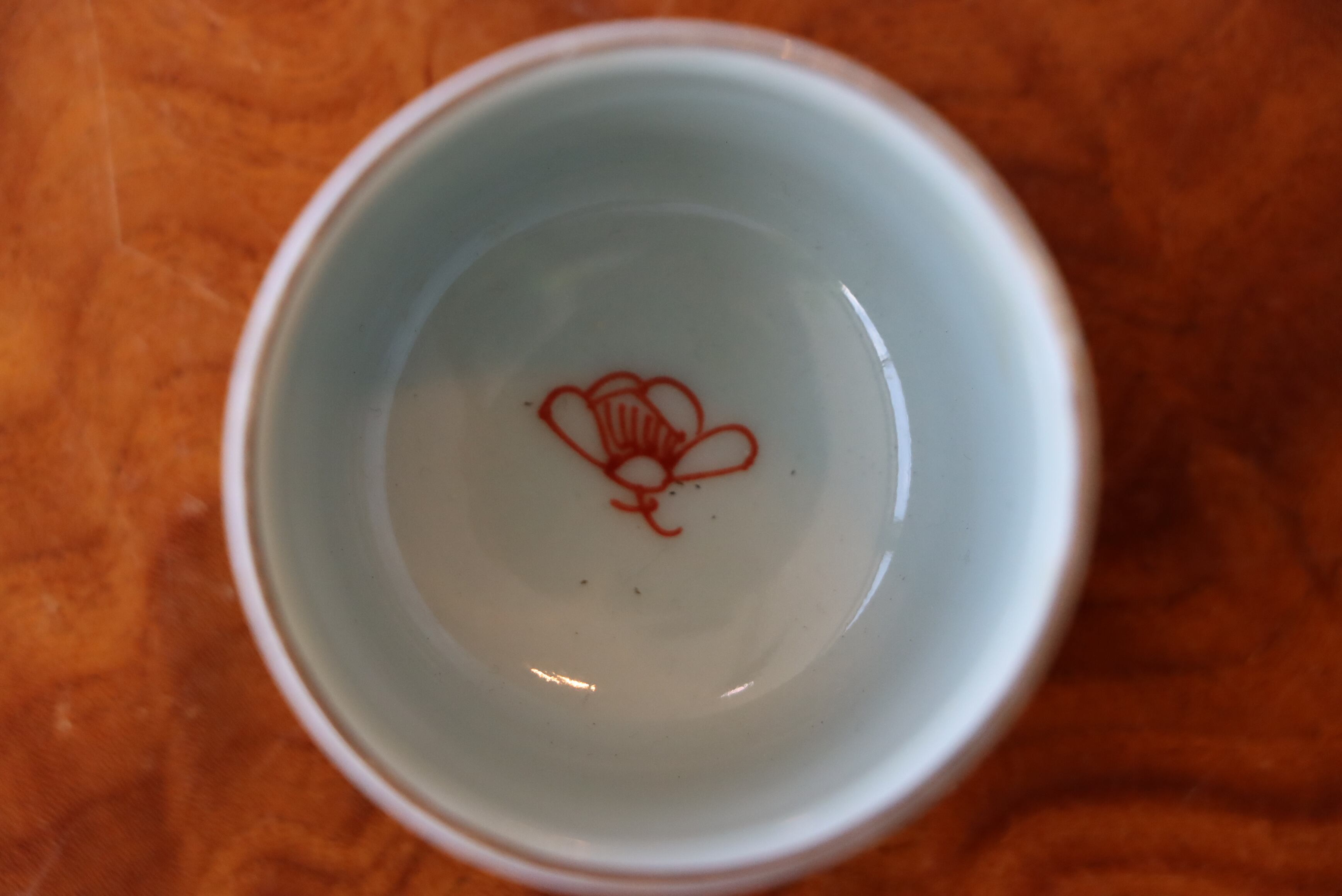 覗き猪口 伊万里焼 色絵 菖蒲文 | (有)新原美術