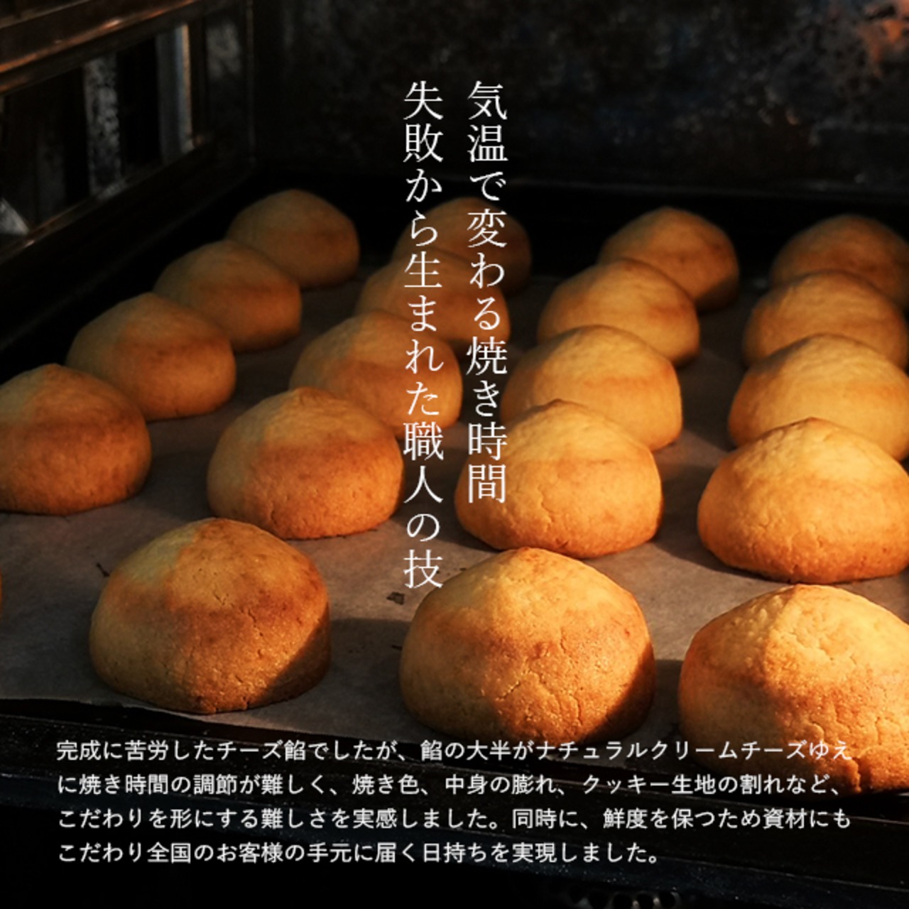 ★【A106】【贈答用】 宮崎銘菓チーズ饅頭（20個入）
