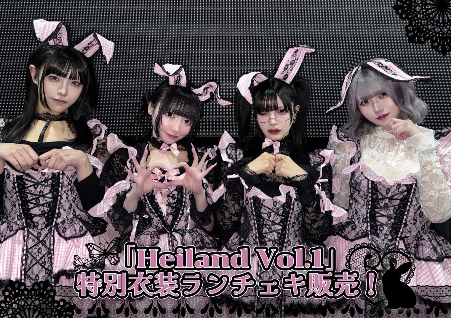 雅なぎ卒業衣装ランチェキ | HEROINES ONLINE STORE