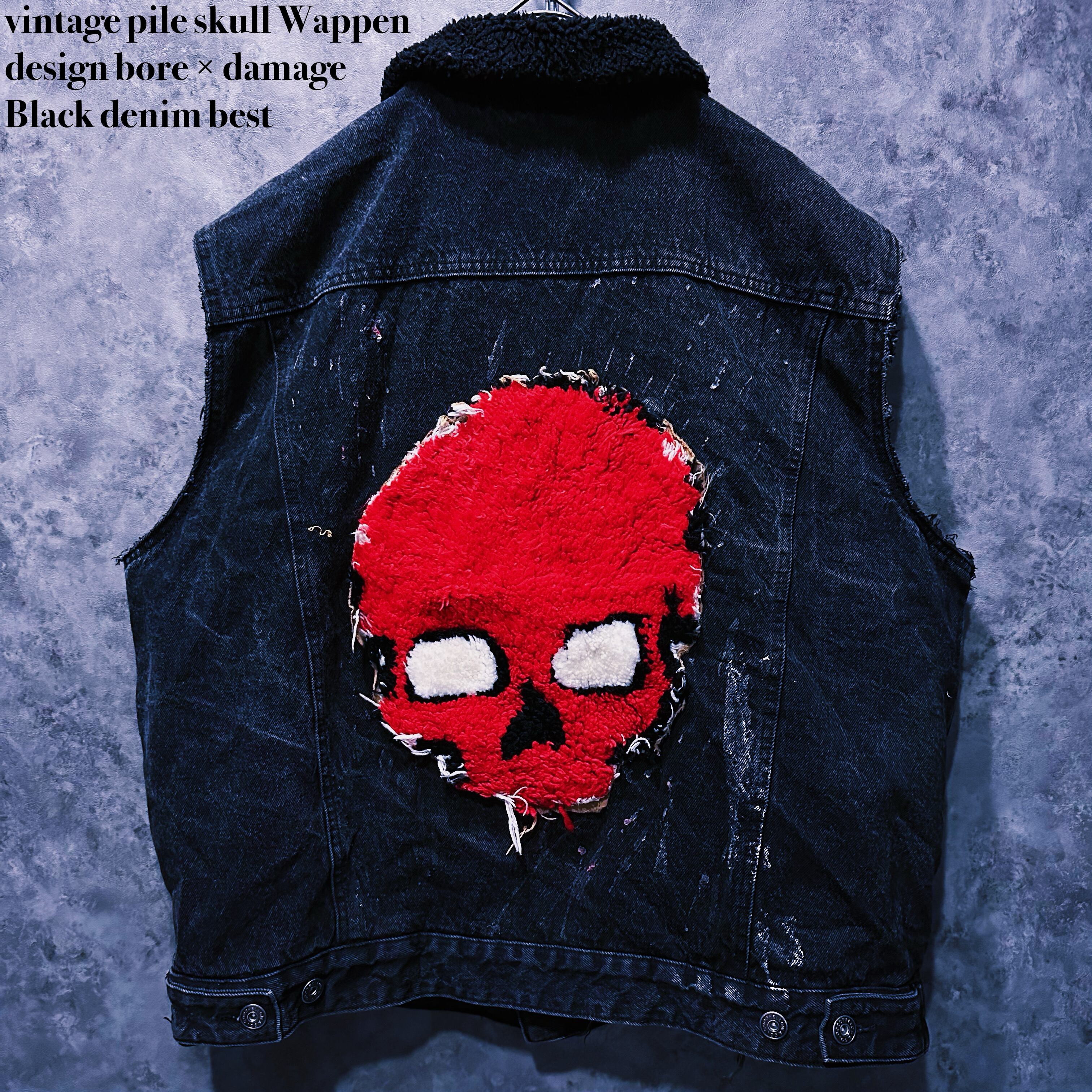 【doppio】vintage pile skull Wappen design bore × damage Black denim best