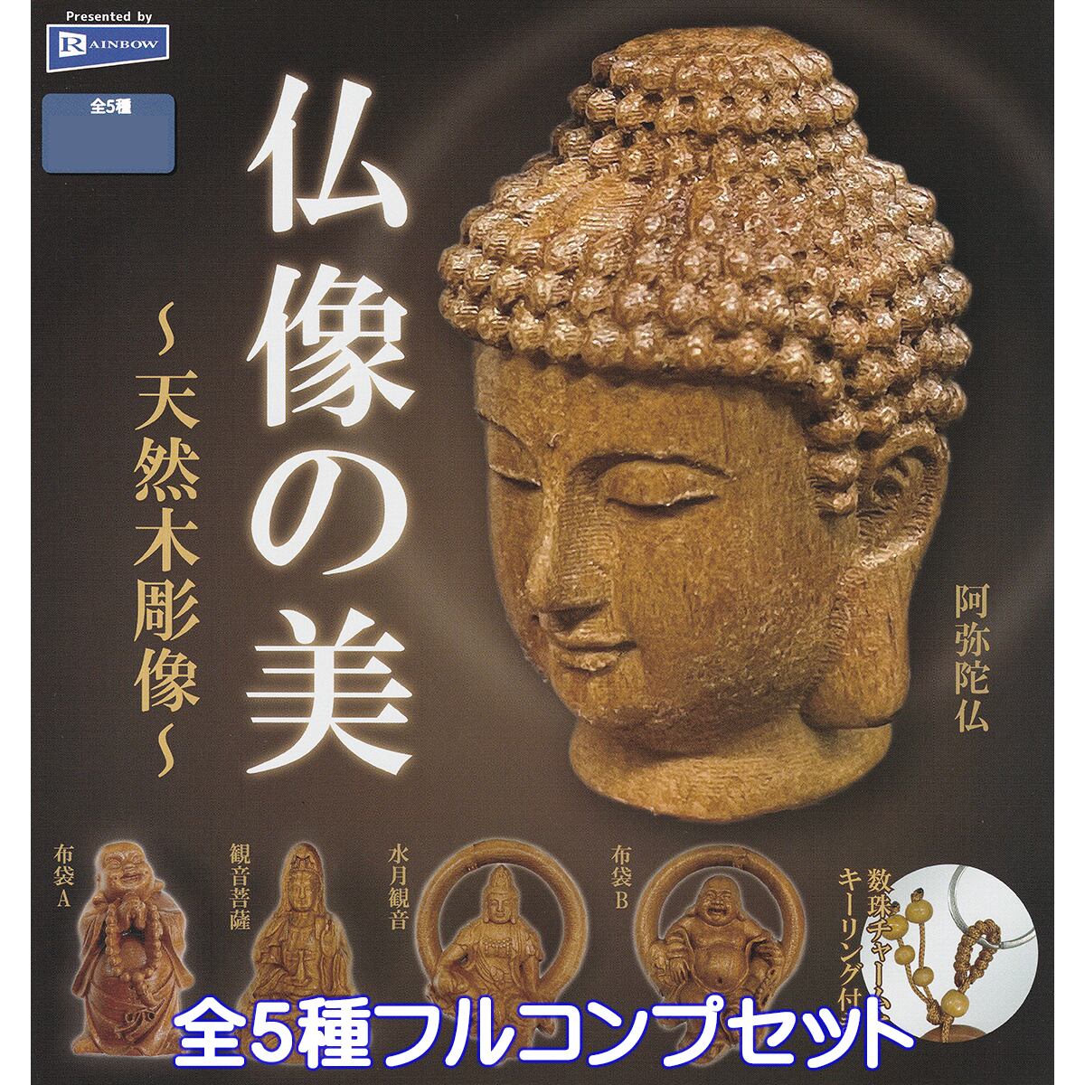 14bd1ff7761ad7a5b64483e33b164c