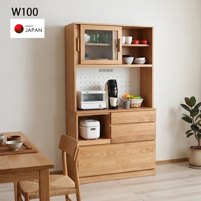 食器棚 幅100cm 完成品 日本製 キッチンボード カップボード