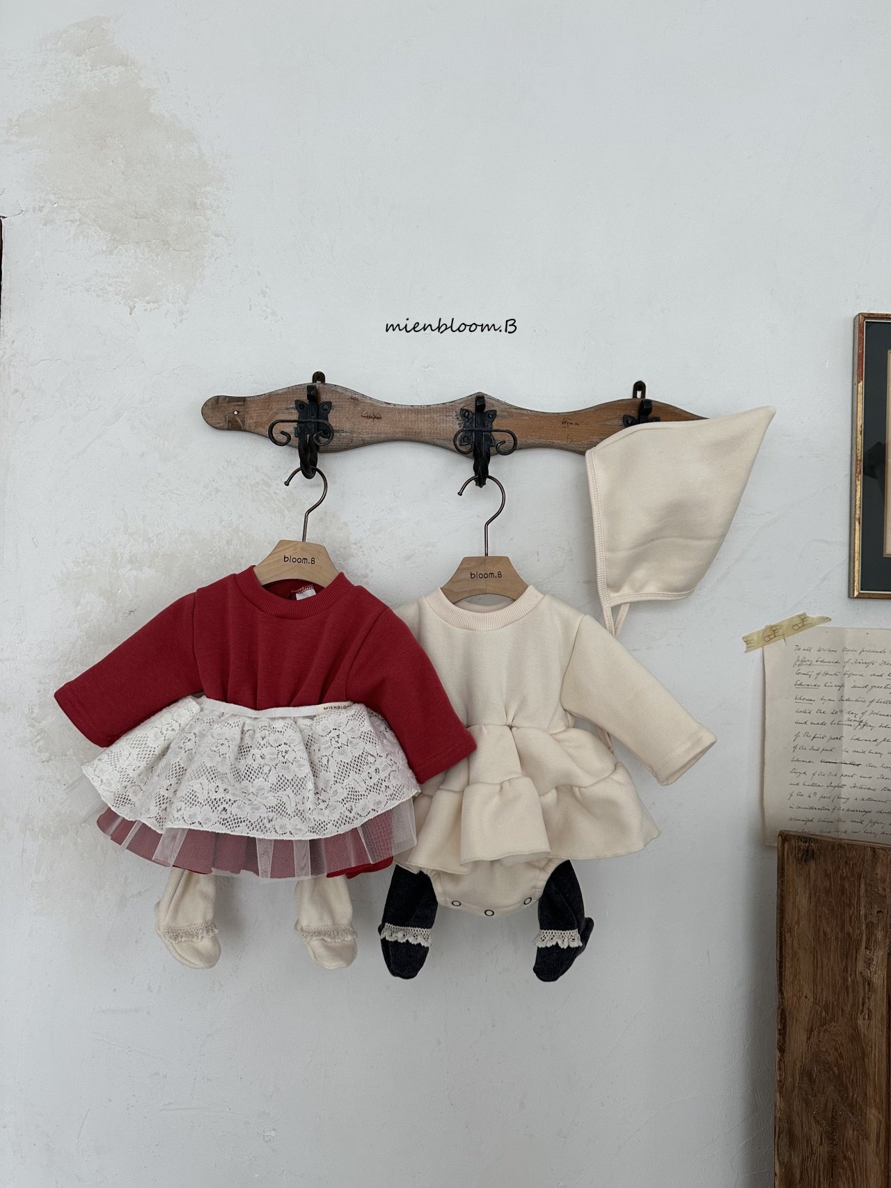 mien bloom B［取寄］chacha suit (bonnet set) 26winter
