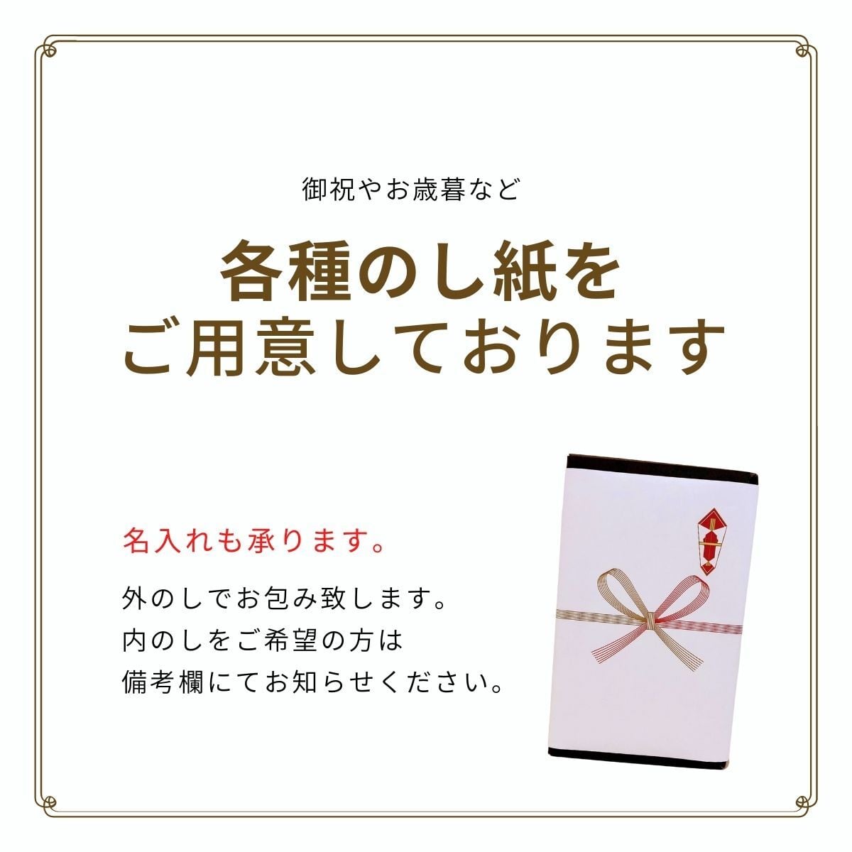 コーヒーギフトセット コーヒー豆 2種類選べるセット 200g×2 Gift