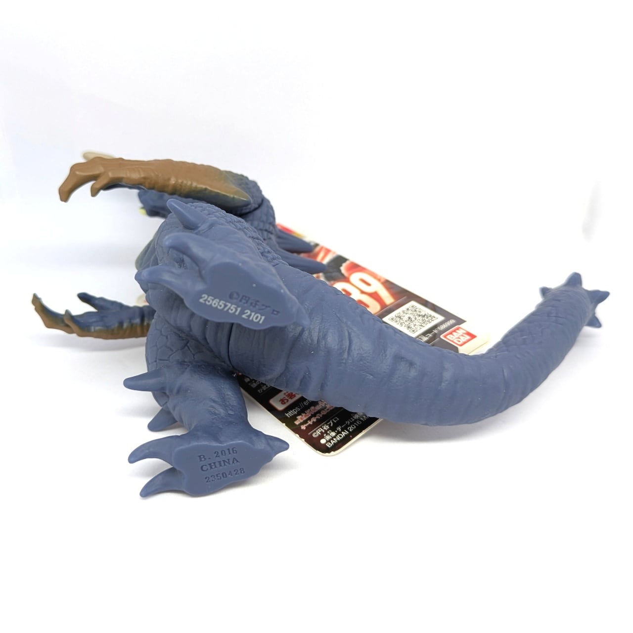 ウルトラ怪獣シリーズ 139 宇宙凶険怪獣 ケルビム | 今でも見えてる