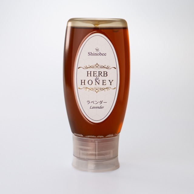 ラベンダー〈フローラル〉ハーブはちみつ 500 g