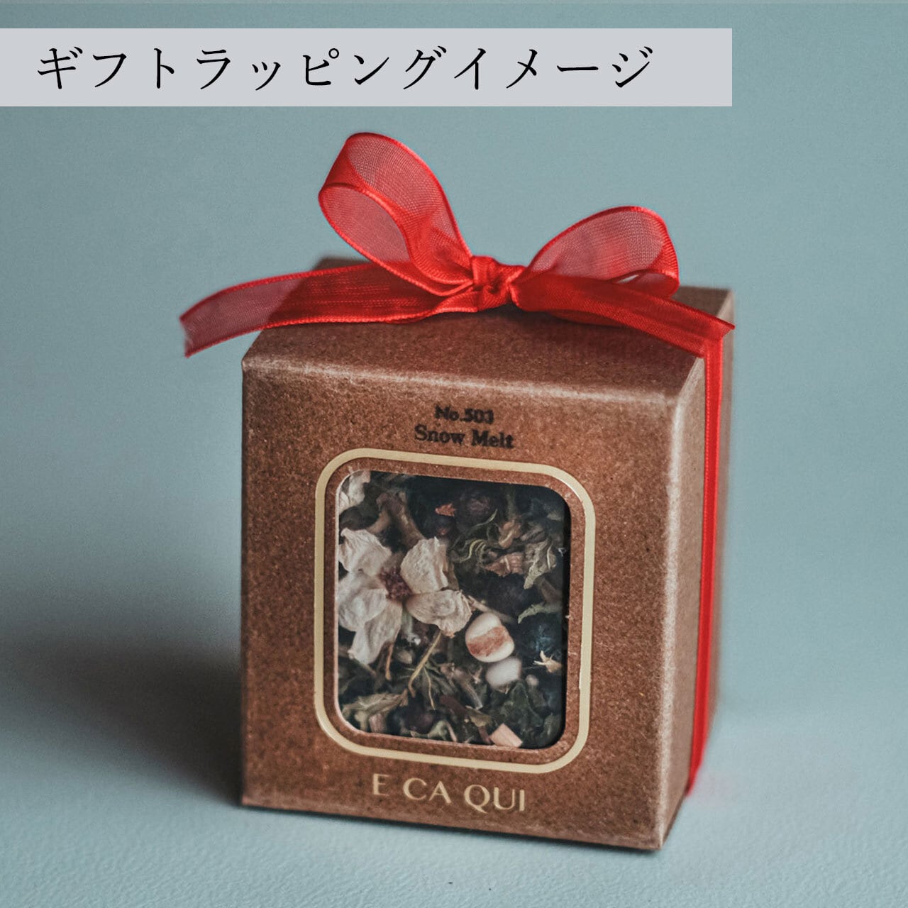 Fruit Rooibos - Tea Box | 毎日のフルーツルイボスティー | E CA QUI
