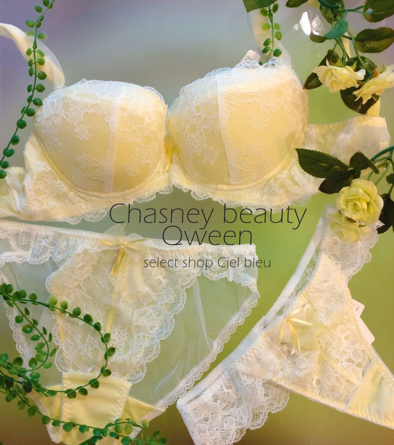 ChasneyBeautyチェスニービューティークイーンウエイクアップブラ