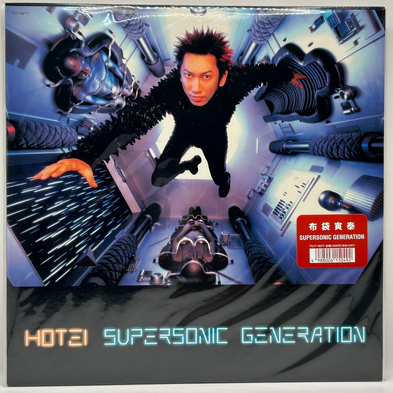 【LP】布袋寅泰 – Super Sonic Generation