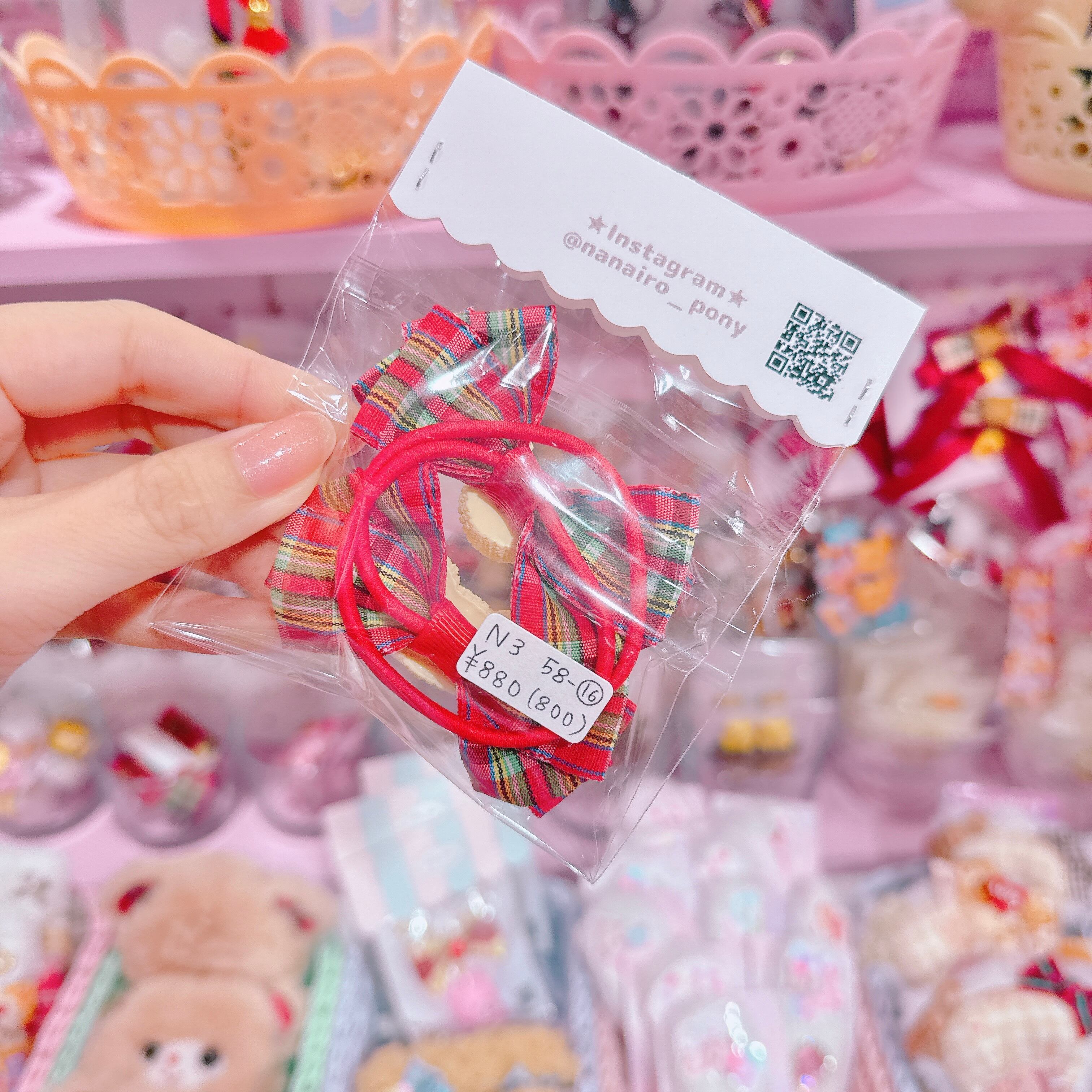 【N3】58-16ツインヘアゴム