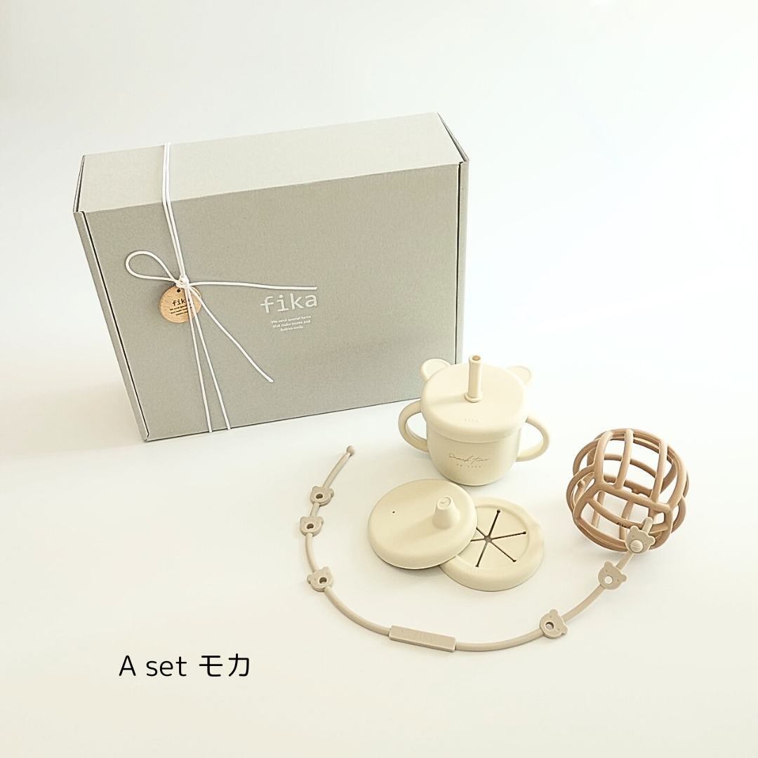 送料無料】Gift set ーJOYFULー 出産祝い ギフトセット | fika