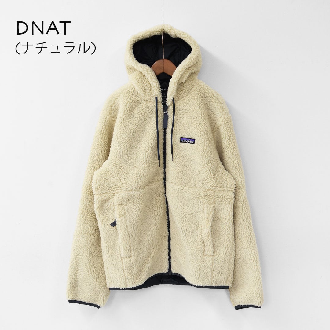 Patagonia [パタゴニア正規代理店] M's Retro-X Hoody Jkt [23125