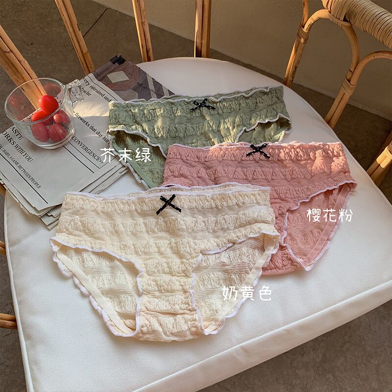 レース リボン コットン 大人ガーリー スウィート キュート カジュアル ピュア 萌量不足82172389597