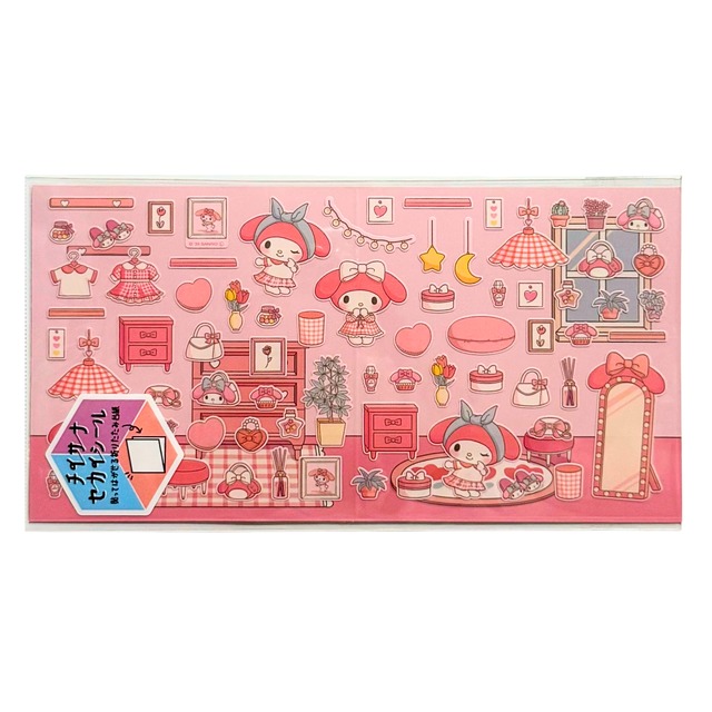 サンリオ　チイサナセカイシール　マイメロディ